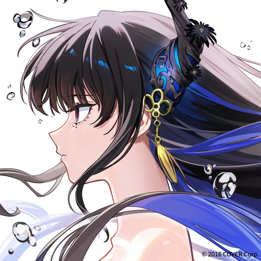 kpkanade's tweet photo. she's so pretty wheb she cries i hope she never smiles again https://t.co/q9w8l8ByQl