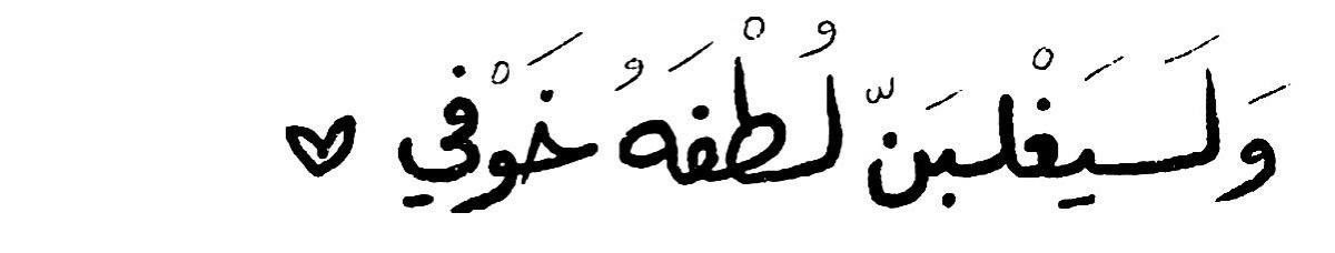 فيصّـل | 𝙁𝟗 (@ur_f9) on Twitter photo 