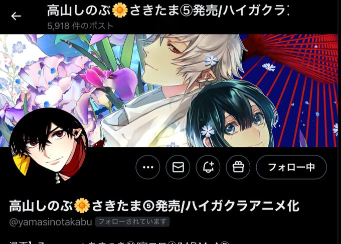 ！！？！？？！？？？？？！？！？MATTE！？？！？！？？、、、、、、HAWAAAA！？？？？？ https://t.co/0G53YQh7HY<a href="/tag/pr"class="tags"><span>#pr</span></a><a href="/tag/%E6%BC%AB%E7%94%BB"class="tags"><span>#漫画</span></a><a href="/tag/%E6%BC%AB%E7%94%BB%E3%81%8C%E8%AA%AD%E3%82%81%E3%82%8B%E3%83%8F%E3%83%83%E3%82%B7%E3%83%A5%E3%82%BF%E3%82%B0"class="tags"><span>#漫画が読めるハッシュタグ</span></a><a href="/tag/%E8%A3%8F%E6%81%8B"class="tags"><span>#裏恋</span></a><a href="/tag/e%E3%82%B3%E3%83%9F"class="tags"><span>#eコミ</span></a>