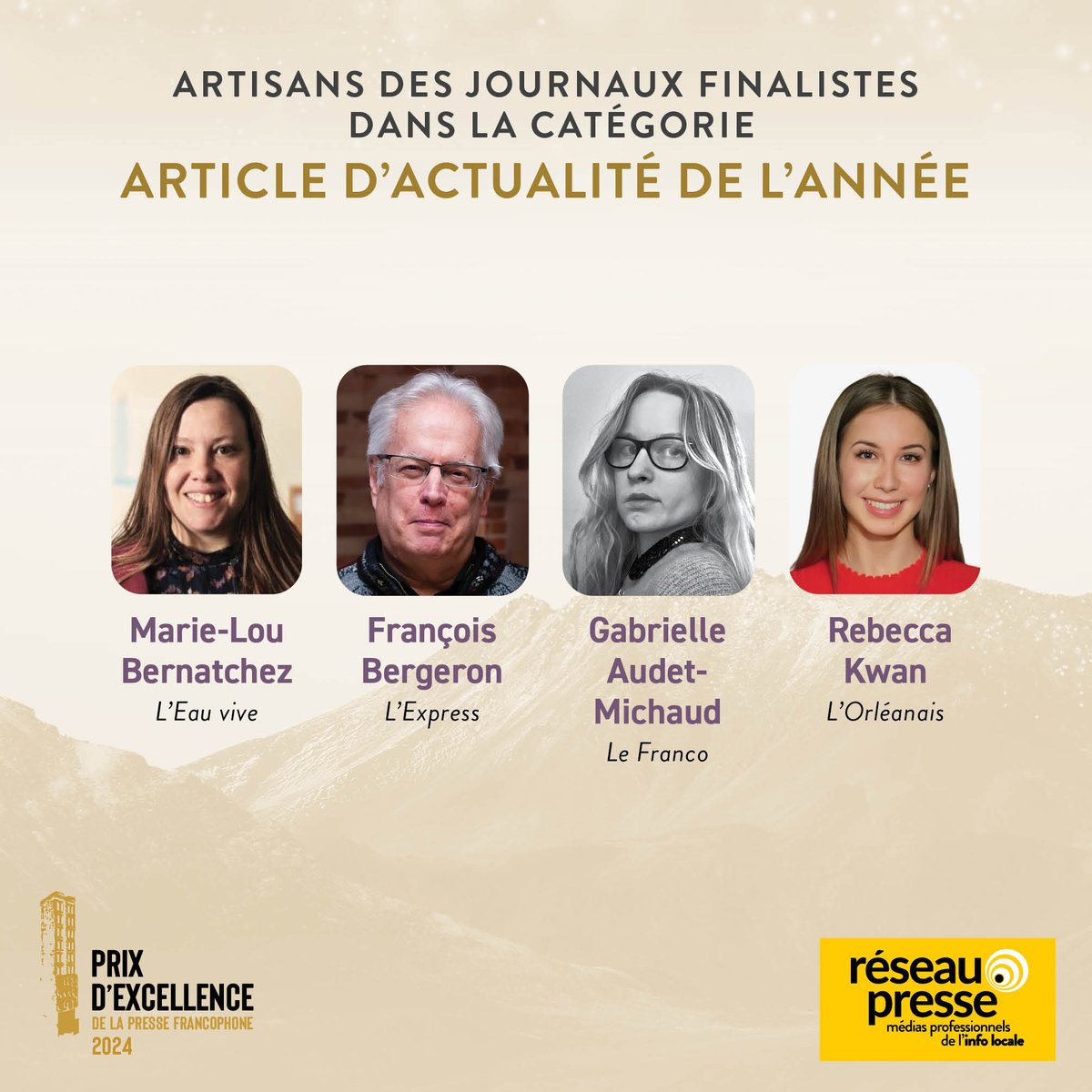 🚨 Les finalistes des #PrixdExcellence2024 pour l'article d'actualité de l'année sont annoncés ! 🚨 Un grand bravo à Marie-Lou Bernatchez (<a href="/leauvive/">L'Eau vive</a>), <a href="/FBToronto/">François Bergeron</a> (<a href="/LExpressToronto/">l-express.ca</a>), <a href="/Gabrielleaudetm/">Gabrielle Audet-Michaud</a> (<a href="/JournalLeFranco/">Journal Le Franco</a>) et <a href="/_RebeccaKwan/">Rebecca Kwan</a> (<a href="/LOrleanais/">L'Orléanais</a>).