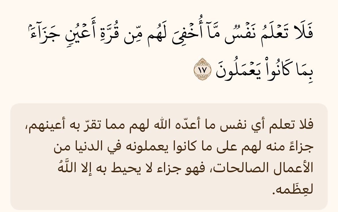 قاعد أشرب مويا (@_s28p) on Twitter photo 