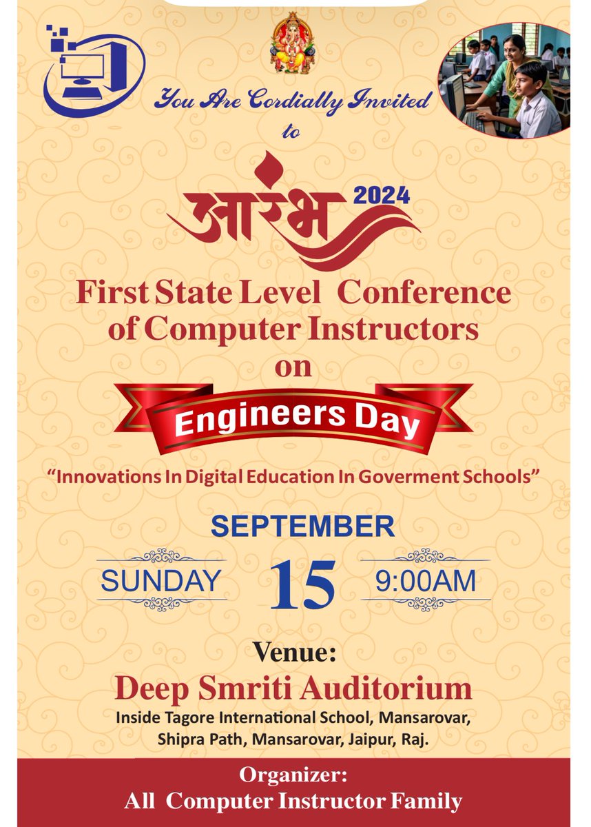 SP Nagar (BCI) tweet media