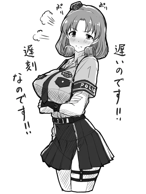 ところでコレは 
不機嫌ポリス徳川まつりちゃんです 