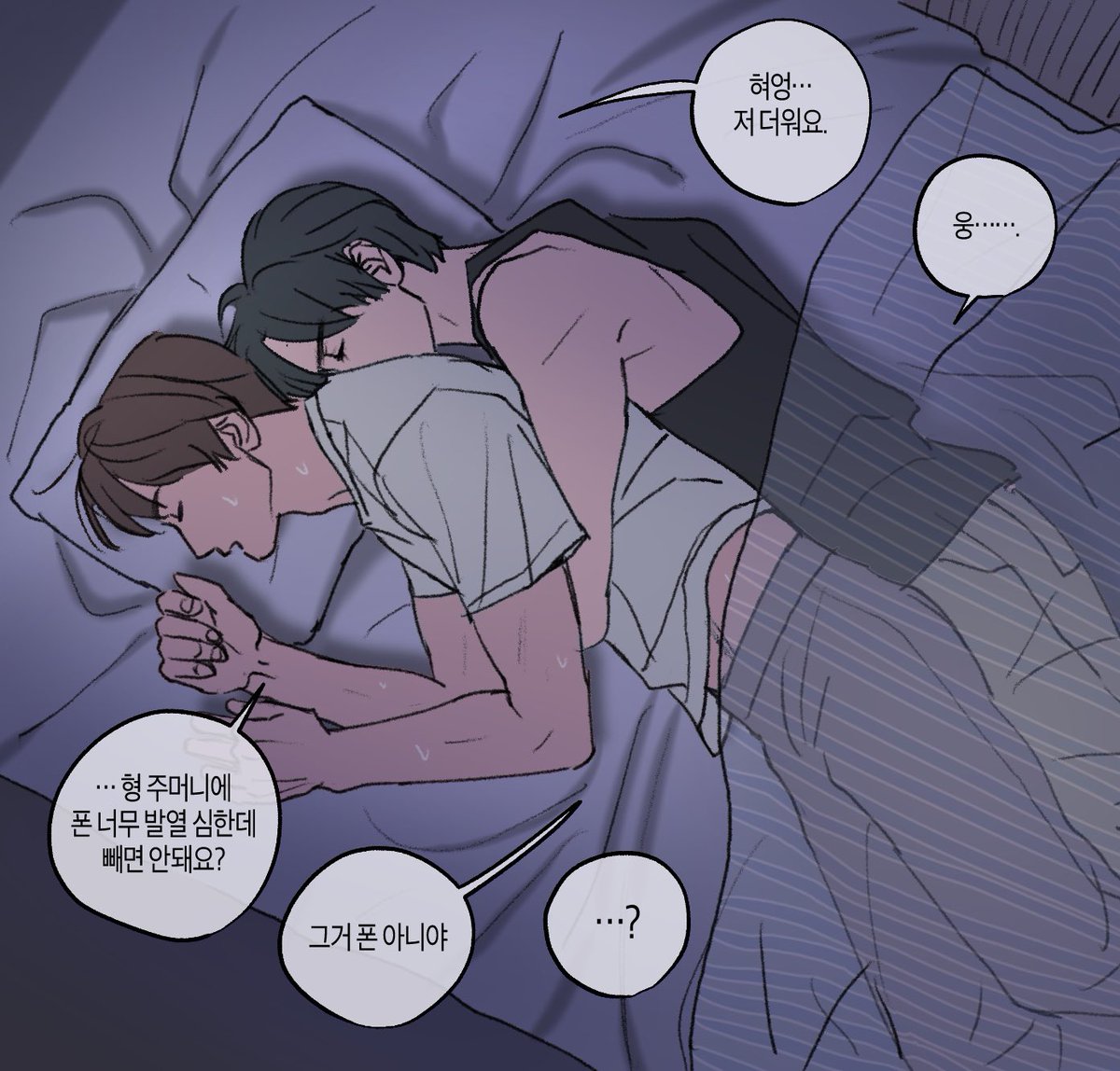 Nan_woojoo's tweet photo. 핸드폰 발X

#윳댕 https://t.co/tD6J7nPARP