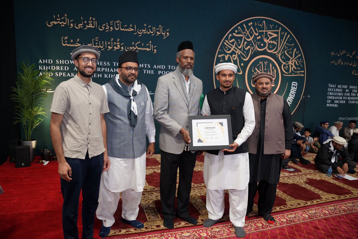 AMYA_WNWToronto's tweet photo. With the blessings of Allah Almighty, Weston North West, Toronto chapter of @AtfalCanada received the 3rd Best Attendance Award among local chapters of @AtfalCanada at the 35th Annual National Ijtima Spiritual Retreat) of Ahmadiyya Muslim Children's Association 🇨🇦

#IjtimaCanada https://t.co/jLSVZ8yWhI