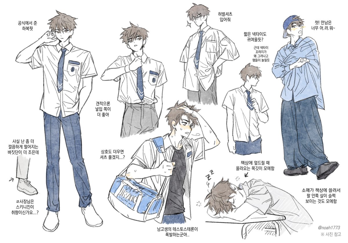 노아✨ tweet media