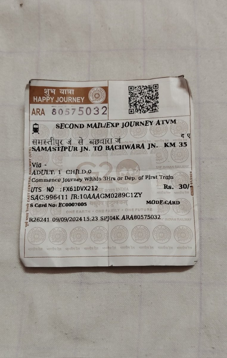 <a href="/RailMinIndia/">Ministry of Railways</a> <a href="/rpfscr/">rpfscr</a> <a href="/PMOIndia/">PMO India</a>
मैंने ट्रेन संख्या 13022 रक्सौल हावड़ा मिथिला एक्सप्रेस में सफर के दौरान प्लेटफार्म संख्या 05 पर समस्तीपुर जंक्शन पर 03:26 बजे मेरा Infinix मोबाइल (IMEI: 356578460783421) चोरी हो गया। कृपया मेरी शिकायत पर तुरंत कार्रवाई की जाए। #MobileTheft #Railwa