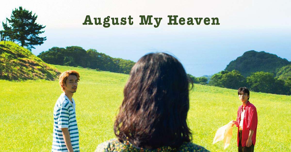 MarketMaker (@intertrustmm) on Twitter photo We're thrilled to announce the debut of Riho Kudo's film "August My Heaven" on Nekojarashi's Web3 platform Roadstead.io, powered by <a href="/IntertrustMM/">MarketMaker</a>. Get a Roadstead.io walkthrough and see the future of media distribution at our IBC Booth 5.A60. #Web3 We're thrilled to announce the debut of Riho Kudo's film "August My Heaven" on Nekojarashi's Web3 platform Roadstead.io, powered by <a href="/IntertrustMM/">MarketMaker</a>. Get a Roadstead.io walkthrough and see the future of media distribution at our IBC Booth 5.A60. #Web3