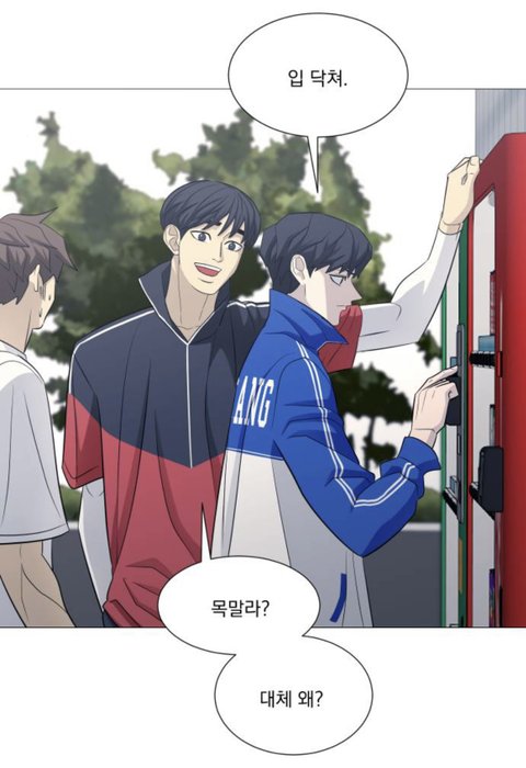 kso0292's tweet photo. 저 
얼굴+서사+순애
전부 봅니다
얘네가 진짜예요 https://t.co/S9XvcXhyA5