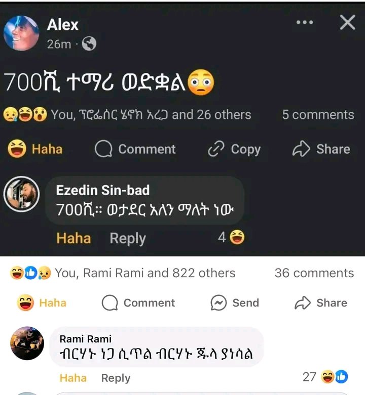 😂