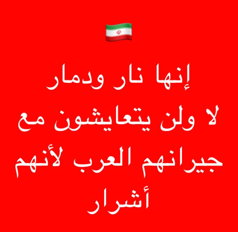 RaymondFHakim's tweet image. ▪️هل تتفق معي !!