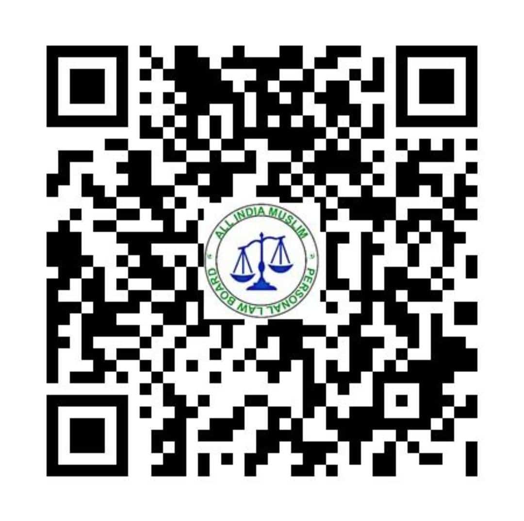 Azajkhanpathan's tweet photo. WHY❓❓❓

URL Has Terminated of tiny.

By the above website people are registering their objections against waqf Bill 2024.
#WaqfAmendmentBill_2024 #WaqfBoardbill #WaqfAmendmentAct2024 #WaqfBoardAmendmentBill #Waqf #WaqfAct #WaqfAmendmentBill https://t.co/ApWN6d3RMC