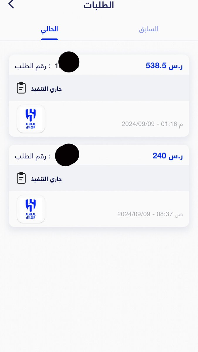 #عز 🥈 tweet media