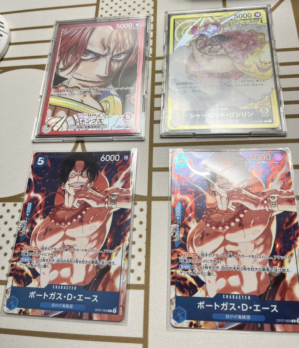 vigunn's tweet photo. My last 2 SB Results!

Loc: Chekku Pointo
Leader: 🔴 Shanks

R1 vs ⚫️ Blackbeard ✅
R2 vs 🟣🔴 Luffy ✅
R3 vs 🟣🔴 Luffy ✅

Loc: Gameopoly
Leader: 🟡 Big Mom

R1 vs 🟢 Bonney ✅
R2 vs 🔴 Shanks ✅
R3 vs 🔴 Shanks ✅

#ONEPIECEカードゲーム #ワンピーカードゲーム #OPTCG https://t.co/XLjf3tXuZe