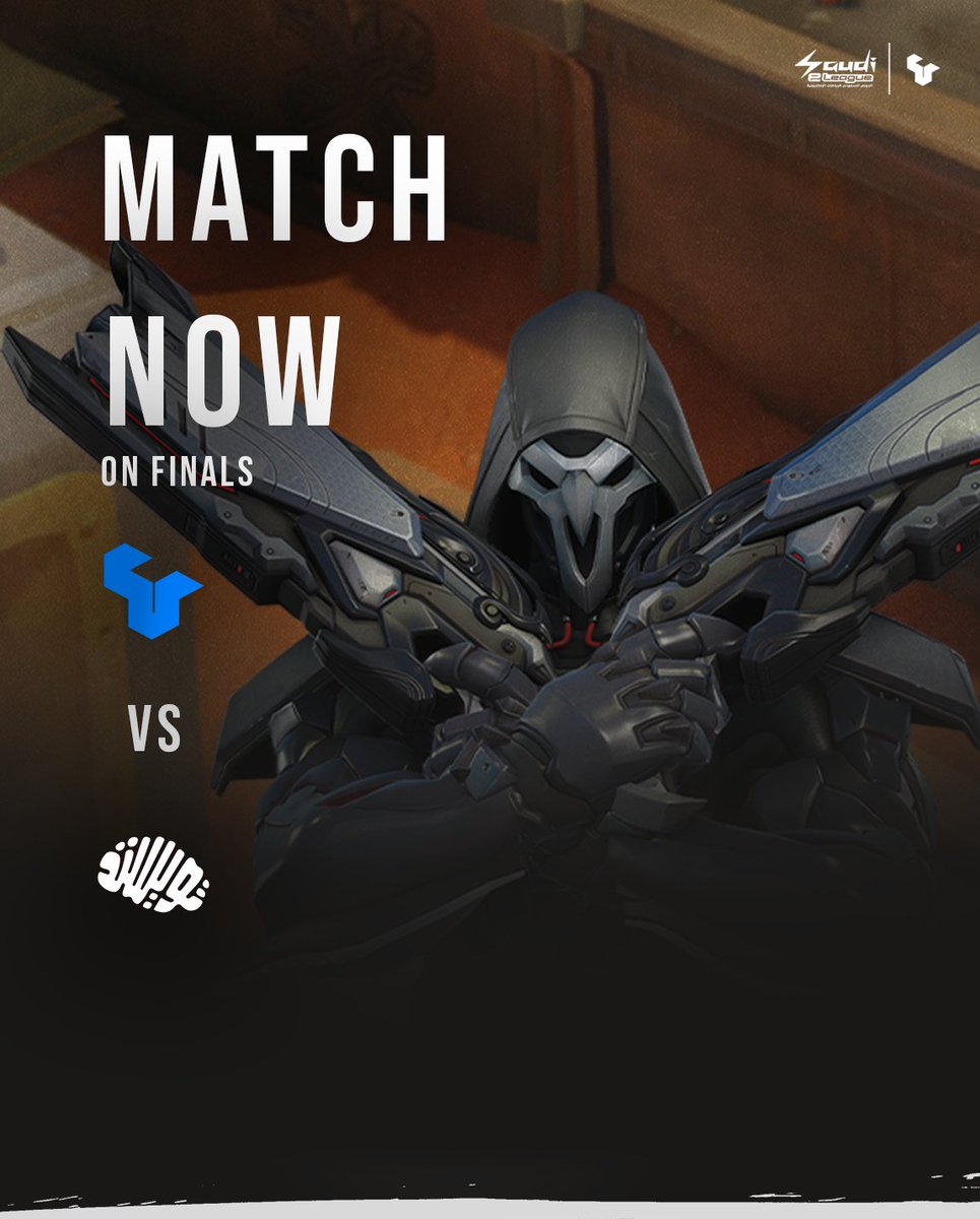 المباراة ضد فريق <a href="/TwisMinds/">Twisted Minds 🧠</a> الآن في نهائيات Major 3 في لعبة #Overwatch2! الأبطال يقاتلون بكل قوة، ودعمكم مهم في هذه اللحظة الحاسمة! 💪🔥

@SaudieLeagues 🏆

🔴مباشر:
 تويتش:
 twitch.tv/saudieleagues 

يوتيوب: 
youtube.com/watch?v=PRBECt…