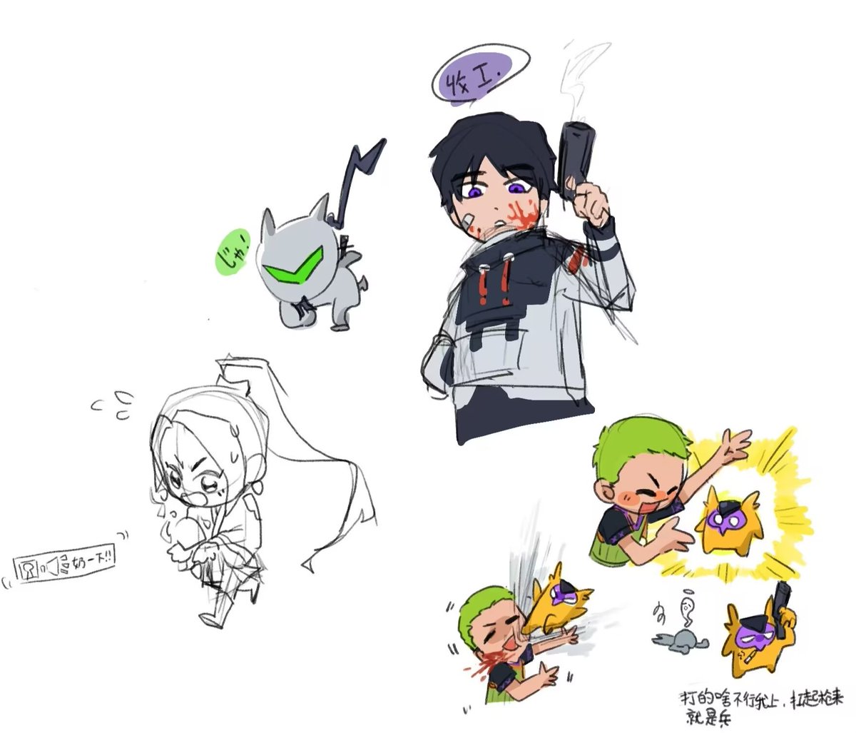 #ValorantArt 
画点瓦，混进去一只小源氏