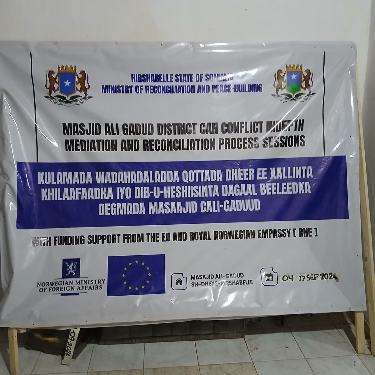 Hirshabelle Televission tweet media