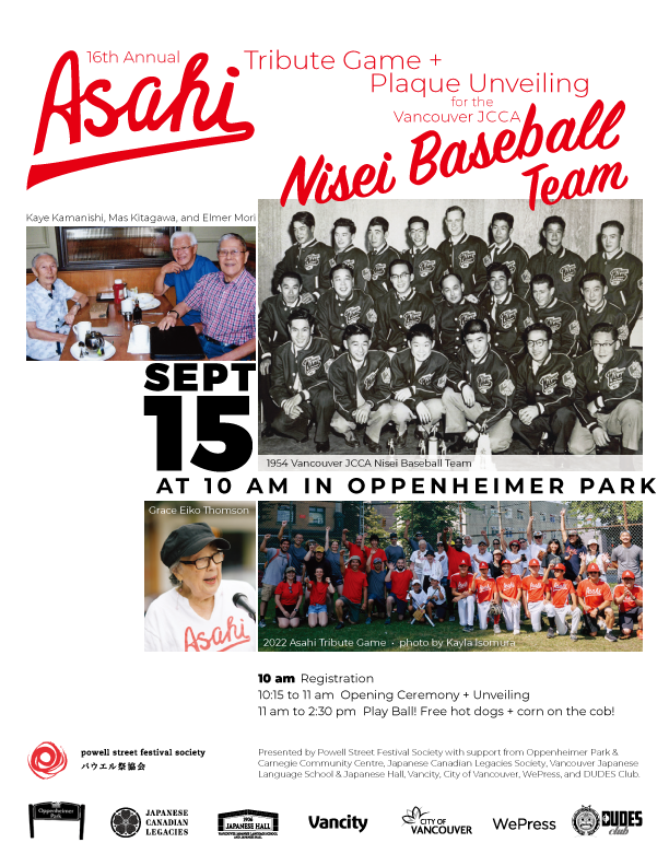 Free event!
Join us for the Vancouver Asahi Tribute Game to honour the legendary Japanese-Canadian baseball team &amp; their impact on history! 
🗓️Sun, Sept 15 at Oppenheimer Park
Learn more and Pre-register ➡️　powellstreetfestival.com/16th-asahi-tri…