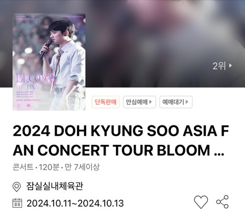 pannchoa's tweet photo. EXO's D.O suffers from empty fan meeting seats
https://t.co/a71PrP92JN https://t.co/Y5oEqSxcMn