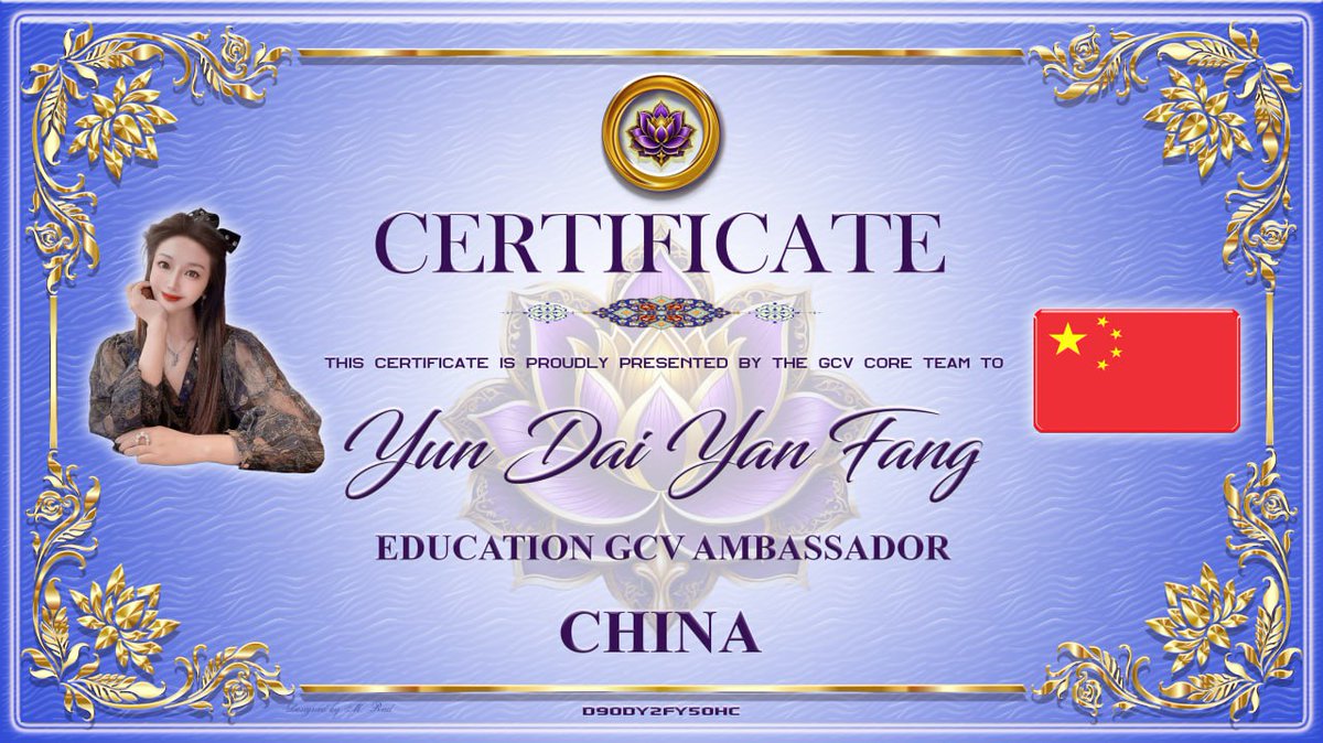 It is the great honor and privilege to introduce Ms. YunDai Yanfang, a member of the Global GCV Core Team and the China Education GCV Ambassador.

Ms. YunDai Yanfang hails from Wuhan, Hubei Province, China, and is deeply passionate about music education. She currently serves as