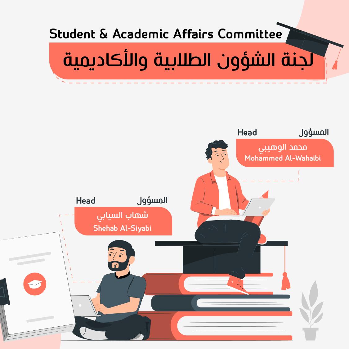 مجموعة العلوم السياسية tweet media