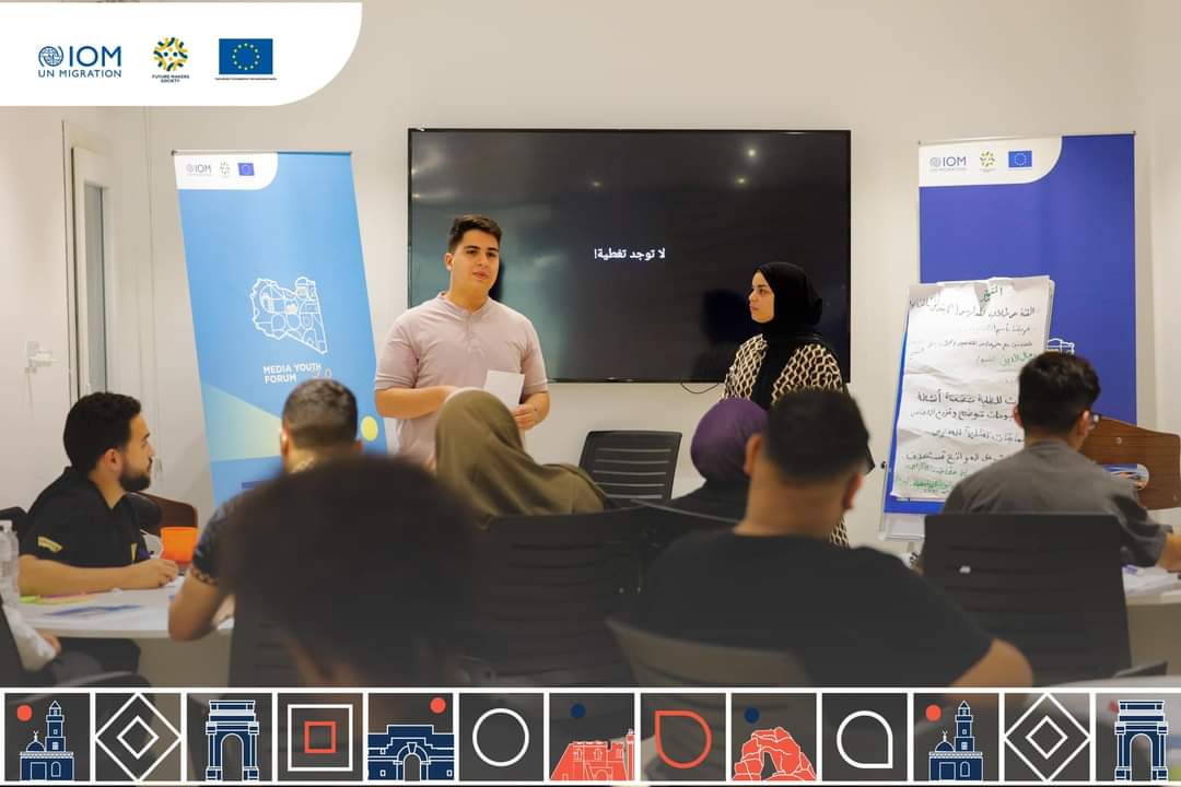 futuremakers_LY's tweet photo. Completed Training on Fake News and Hate Speech ✨

With great success, we concluded the third and fourth days of our training dedicated to youth on "Combating Fake News and Hate Speech."

This project in partnership with @IOM_Libya  and funded by the @EUinLibya https://t.co/SVexDDbxIE