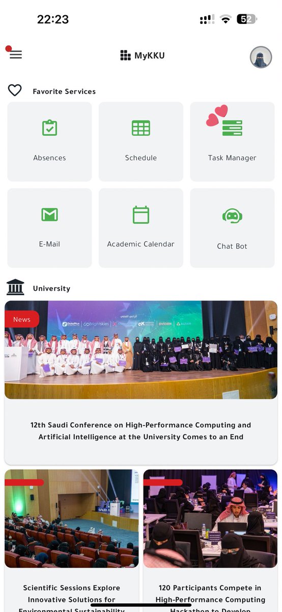 أمـل tweet media