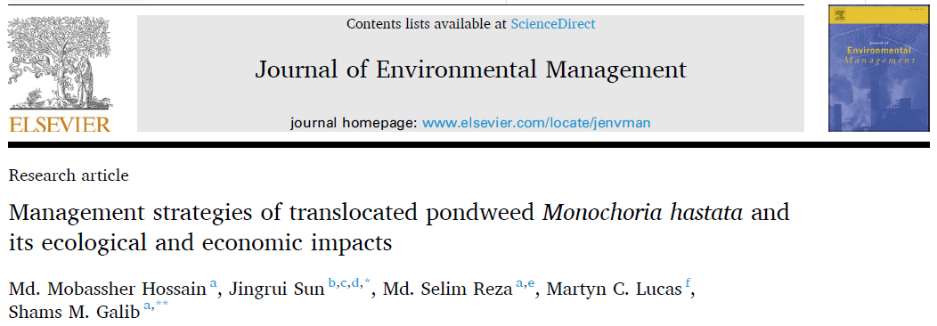 ShamsGalib's tweet photo. Now published in the Journal of Environmental Management! We evaluated, for the first time, the effects of the translocated pondweed Monochoria hastata on fish and rice production in two wetland habitats. @DurUni_Aqua_Lab @JingruiS @MobassherH24348 
https://t.co/PDqdguMOO9 https://t.co/N4pp1Bb33u
