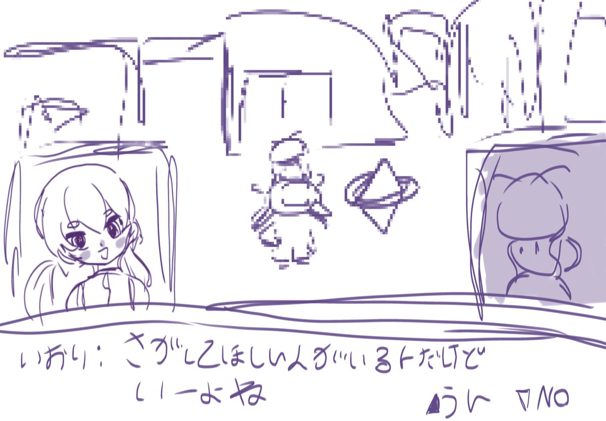 goki2525o's tweet photo. https://t.co/x7K4ANWydJ