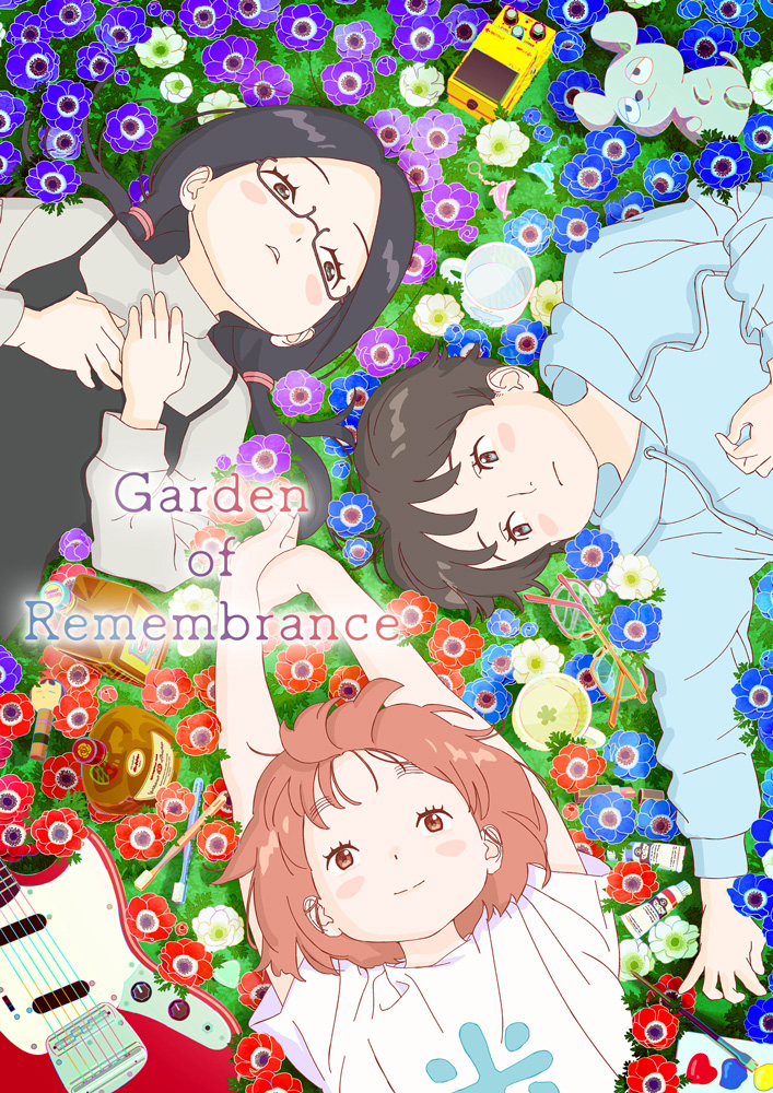 GoR_anemone's tweet photo. 🌺🌺🌺🌺🌺🌺

Garden of Remembrance
FODでも配信開始📺✨

🌺🌺🌺🌺🌺🌺

下記配信サービスでも絶賛配信中!!

アニメタイムズ（Amazon channel）
Lemino
ABEMA
dアニメストア
DMM .TV
Hulu
U-NEXT
アニメ放題
※dアニメ Amazon支店は9月13日からの配信に変更となります
#GoR_anime https://t.co/Txgh31NBoq