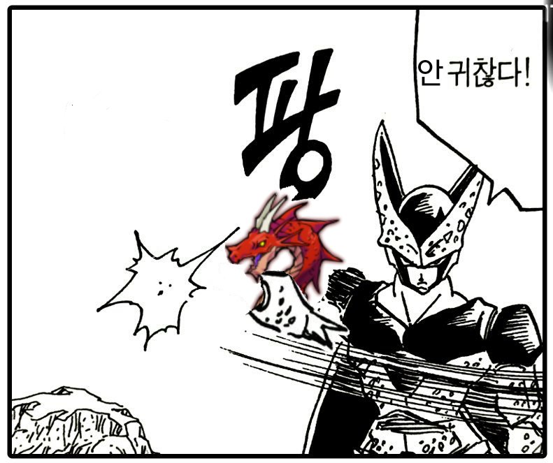 내 갤러리에있던건데 ㅅㅂ 이게뭐야
내가만든것같은데