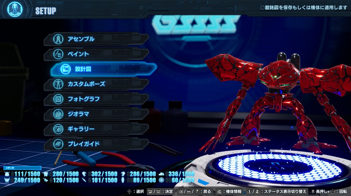 6262Isamin's tweet photo. 昔作ったやつの再現 https://t.co/M0HUXWs5I6