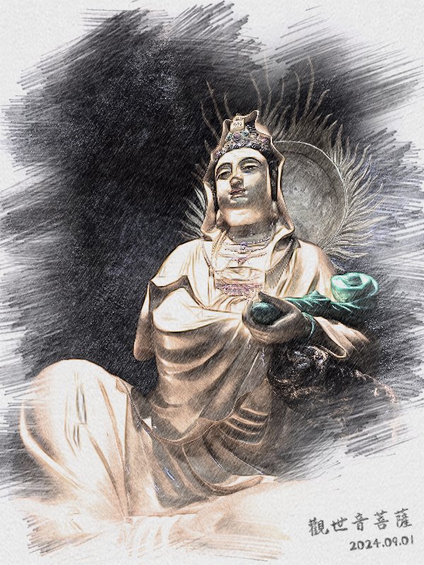 SriSriKnowledge's tweet photo. 台灣省城隍廟
台灣台北市中正區武昌街一段14號

註、用無他相機 App 做的。 https://t.co/YSe72XBdki