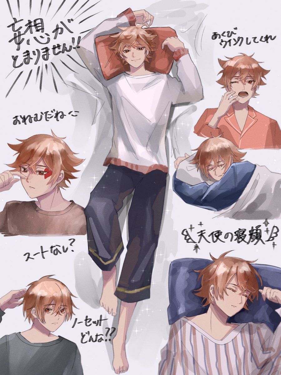 amn_illust's tweet image. ねぇ誰か妄想止めて…