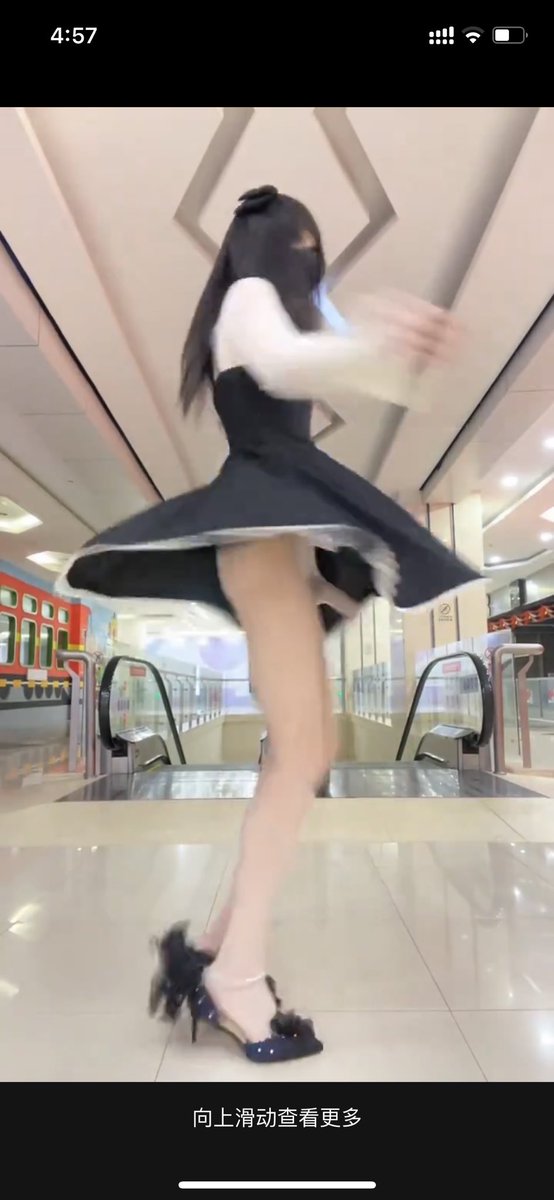 erxiaochishi tweet picture