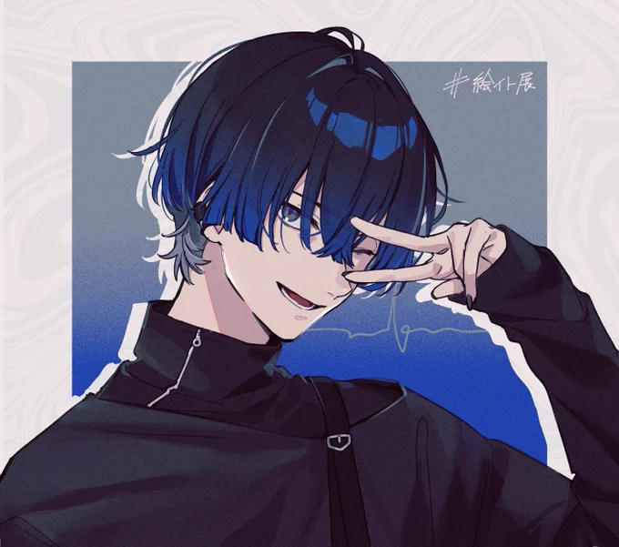 #絵イト展  