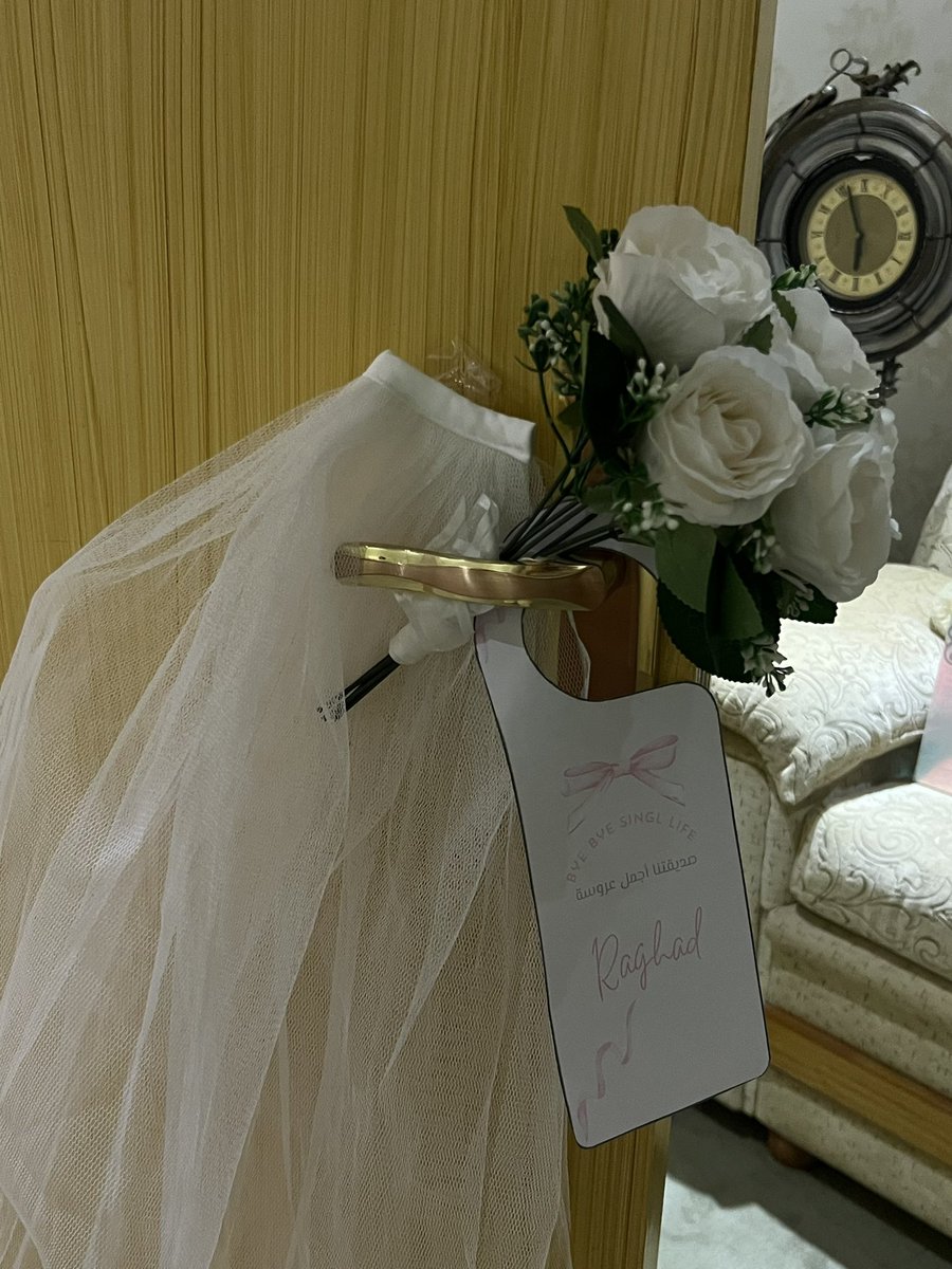 xr_29's tweet photo. ٥-٣-١٤٤٦ هـ. 
يسجل كأفضل يوم في حياتي وأجمل مفاجأة 🩷 
الله لا يحرمني منهم https://t.co/HnrNqElHkY