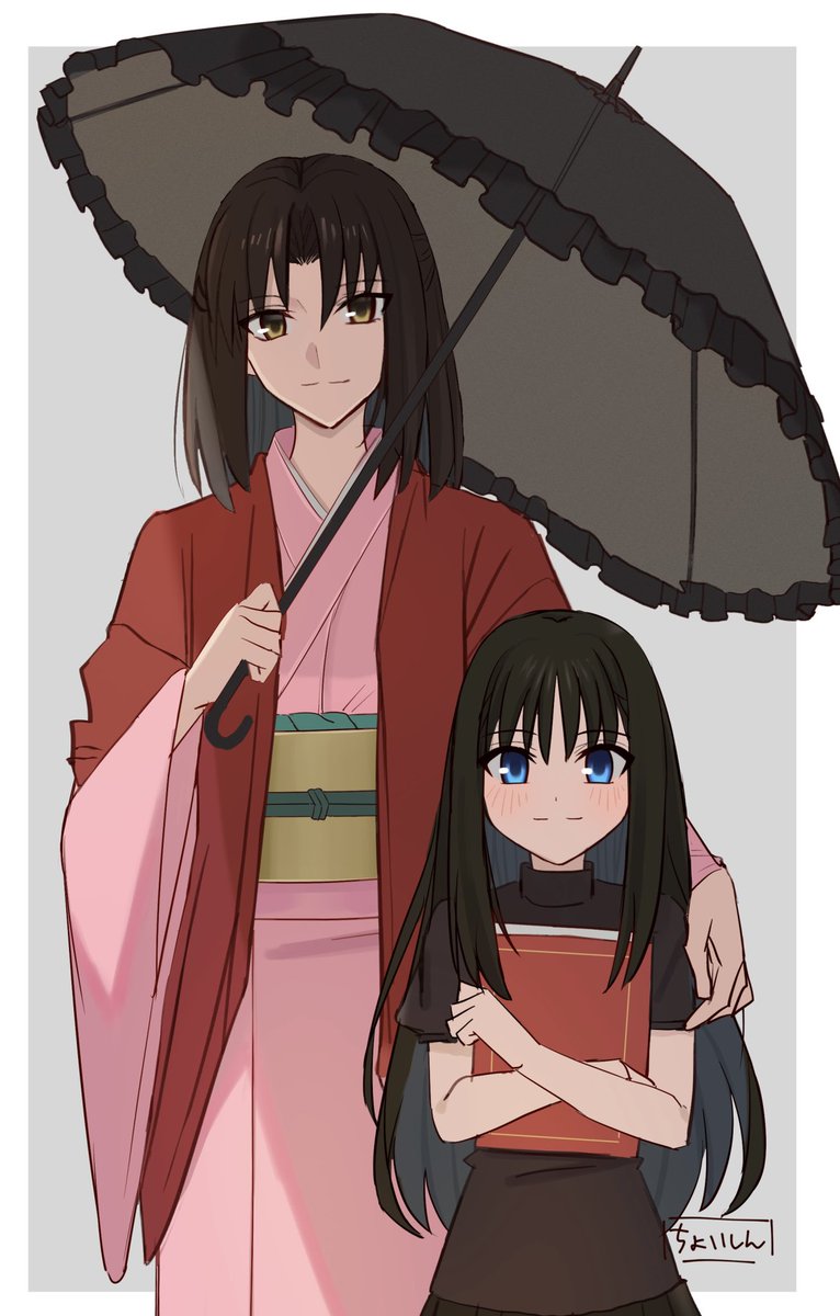 式と未那ちゃん