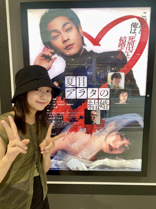 Twitterのコスプレ画像31