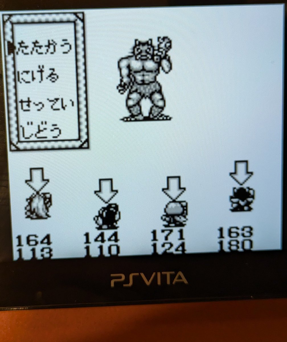 DtypeRetroGame's tweet photo. #ONI #ONI5 #レトロゲーム #RetroGame
●最近遊んでるシリーズ
→No.45 : ONIⅤ GB

　今日も出社するので、いつもの喫茶店でちょっと遊びます🎮️

とおせんぼしてた中ボスから再開です⚔️🔥 https://t.co/KWJSzLxc8c