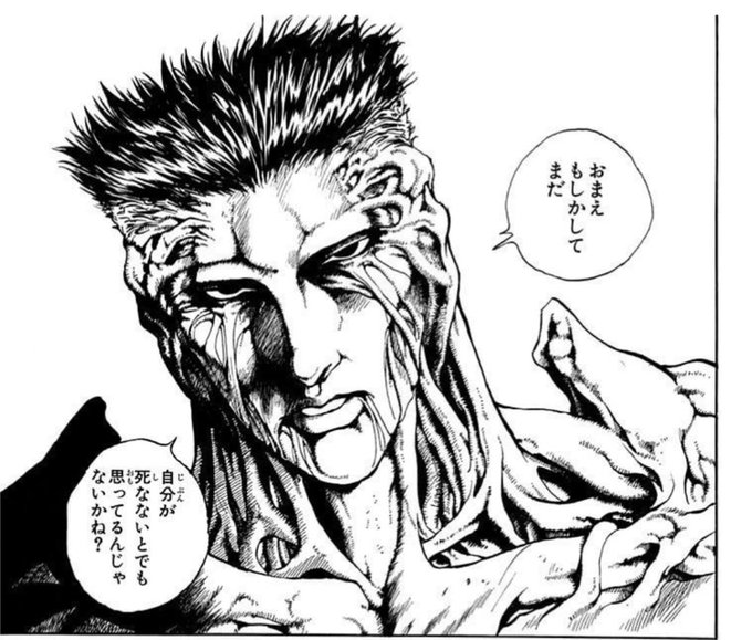 いや、手前で撮ってる女危機意識無さすぎでしょ…… 