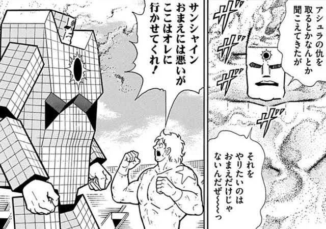 魔雲天登場。デケェ!
それにしてもエンデマン砂よりデカいよねこれ、タイヤもでかかったけど265しかないんだな
#キン肉マン 