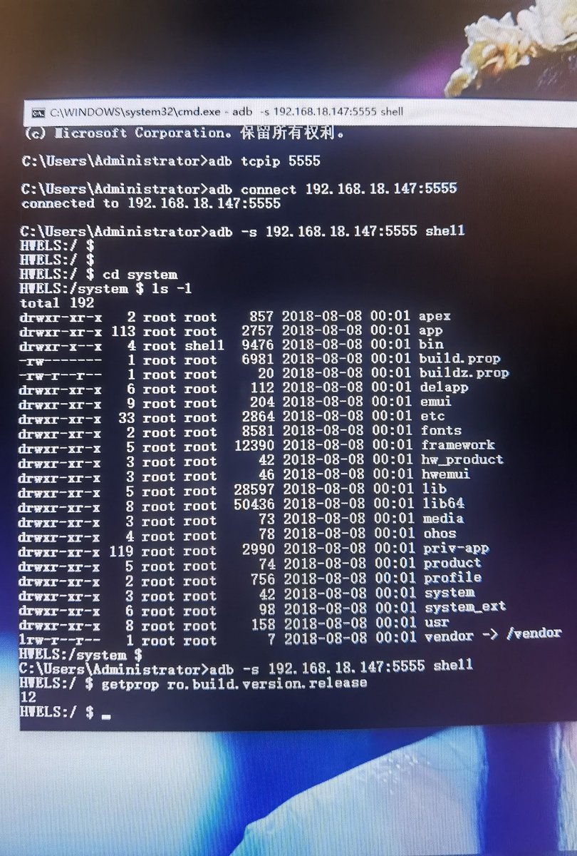 臥龍曉先生 tweet media