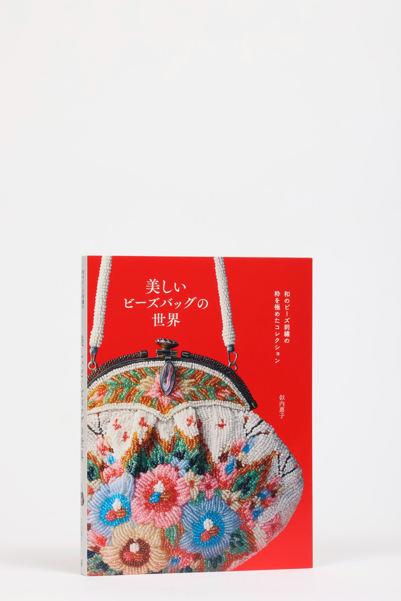 和装 鶴模様ビーズ手刺繍のバック　希少当時品になります。 和装 鶴模様ビーズ手刺繍のバック希少当時品になります。
