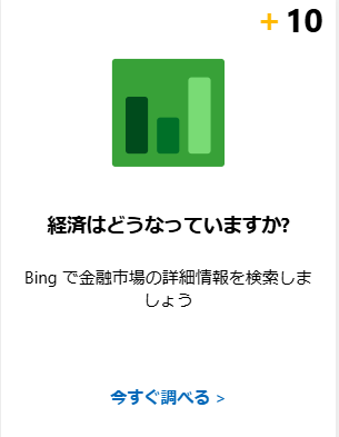 RocAFela_00's tweet photo. これの検索ワードが分からん・・・ https://t.co/TNkaQs3Qr1