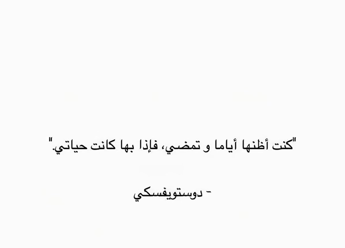 Aoosha111's tweet photo. https://t.co/zGhuXm2MgF