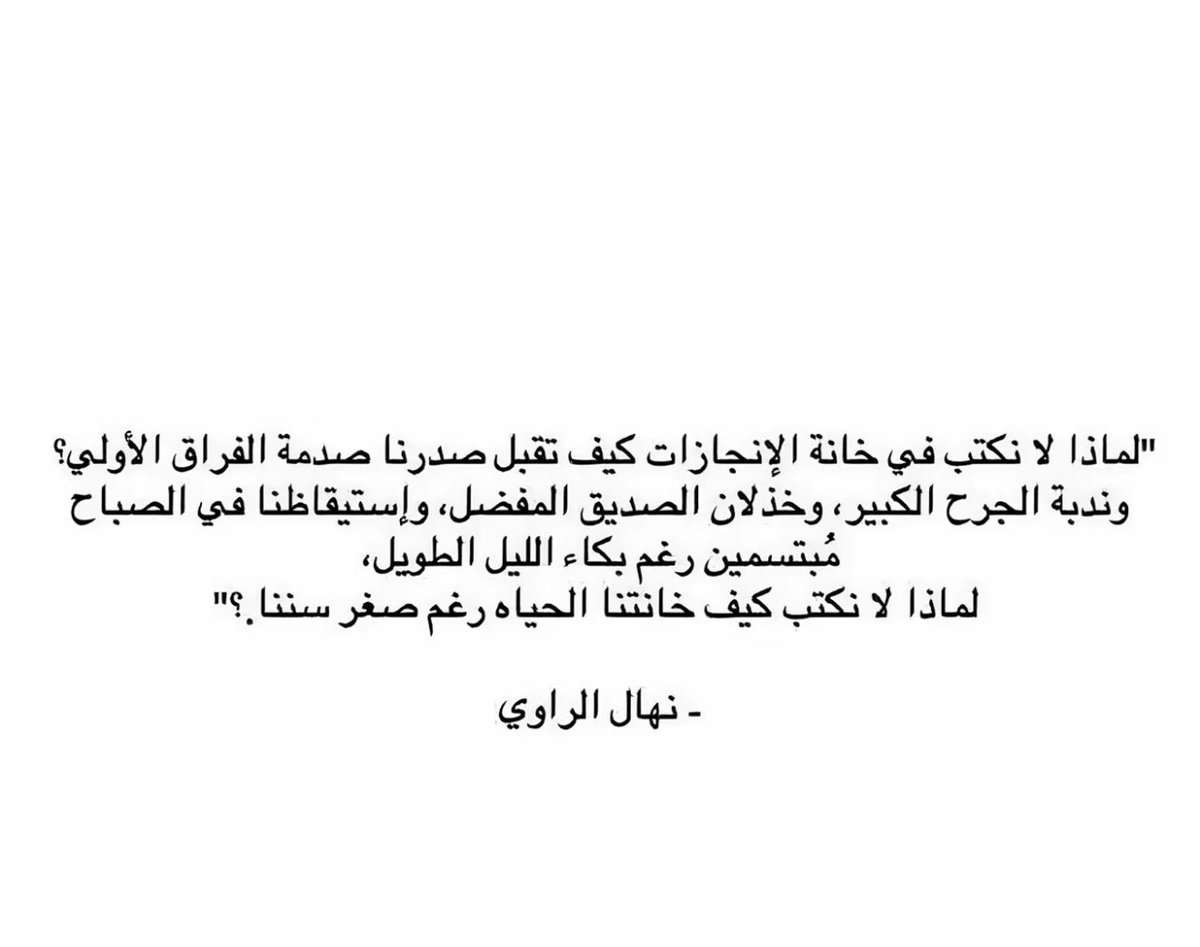 Aoosha111's tweet photo. https://t.co/zlHMXlRxvv