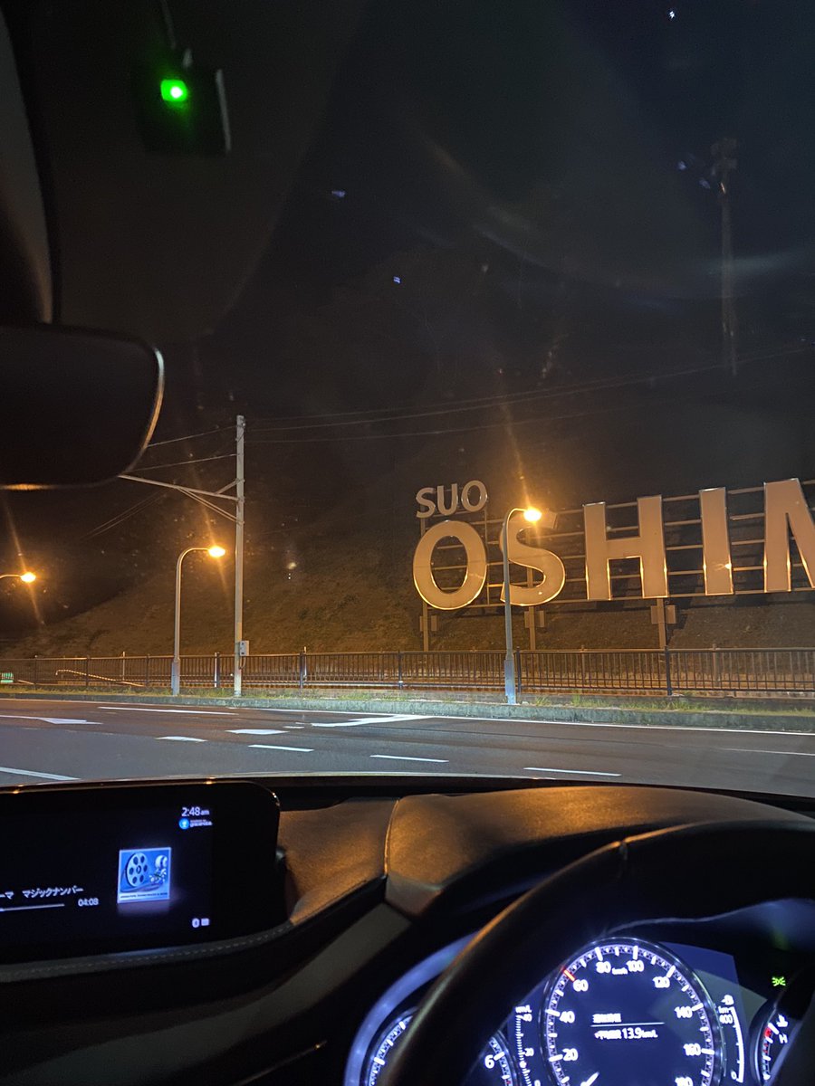 このロッドユーザーさんいますか？

そしてペンペンはいませんでした。

ロッド:ZENAQ DEFI BAHN AKAME DB-B98
リール:カルカッタコンクエスト300
ジグ: 激投ジグ レイドバック 80