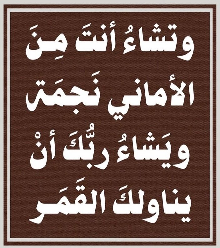 عاصـم (@aaem7711) on Twitter photo 