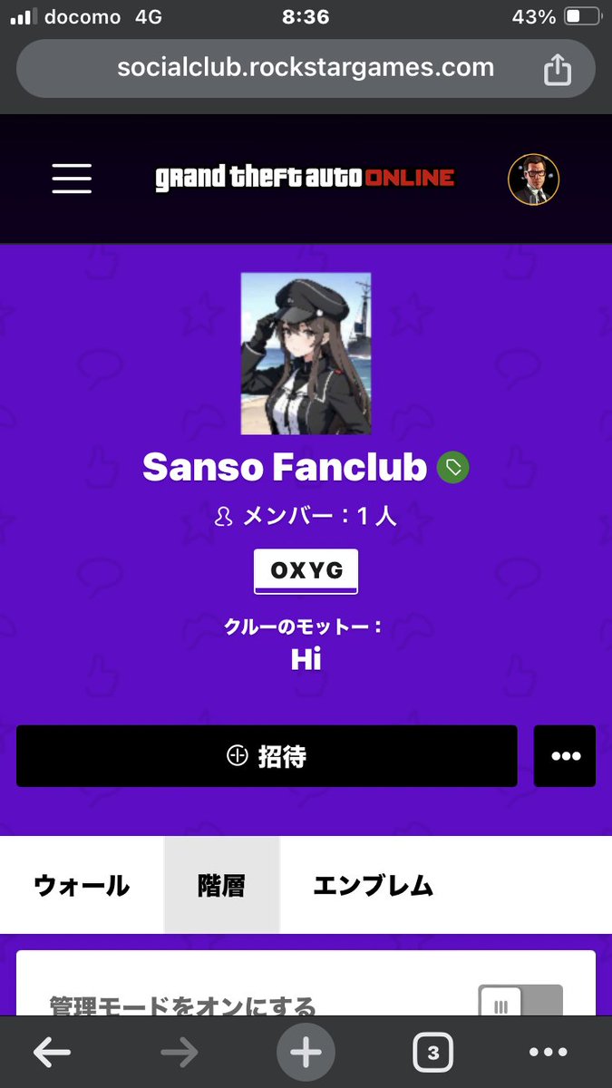 Oxygen_Channel9's tweet photo. @GTACrewEmblem さんから、作っていただきました。
ありがとうございます😊 https://t.co/5s2RlU8pZP